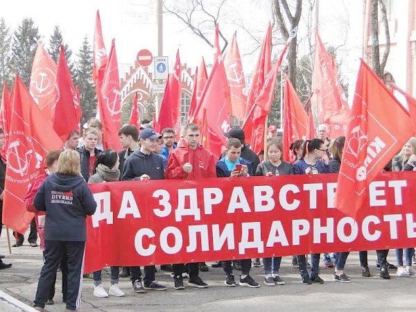 Первомай в Благовещенске