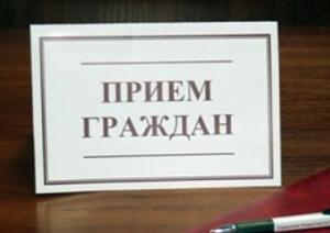 В Южной транспортной прокуратуре ждут предпринимателей на приём