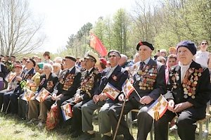 В Крыму прошла традиционная партизанская маевка