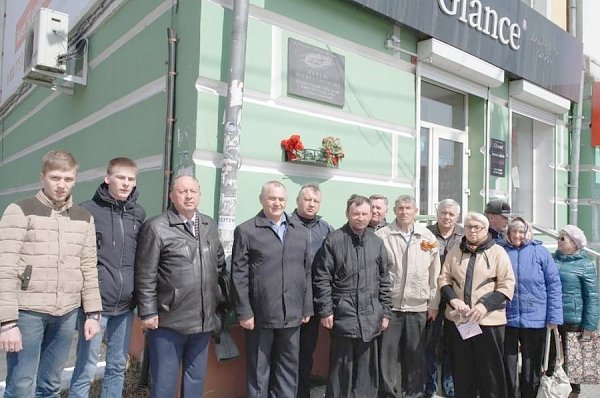 В Чите коммунисты накануне Дня Победы почтили память полководцев и героев войны