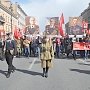 Красный День Победы в Санкт-Петербурге. Колонна коммунистов, ветеранов и комсомольцев прошла по Невскому проспекту