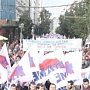 В Греции 17 мая произойдёт всеобщая забастовка