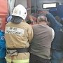 В Алупке 10-летний ребёнок проткнул бедро арматурой