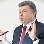 Крымские провайдеры отреагировали на решение Порошенко о блокировке российских соцсетей