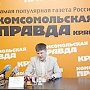 Алексей Гусев: «С этого года крымчане будут поступать в КФУ по всероссийским правилам