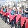 Почти пятьдесят иркутских школьников дали 19 мая пионерскую клятву