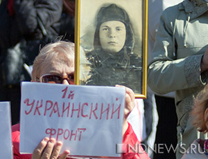 Репрессии против инакомыслящих начались: на Украине задержали организатора «Бессмертного полка»