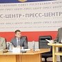 Изменения в республиканский закон, регулирующий вопросы проведения капитального ремонта, рекомендованы к рассмотрению в первом чтении