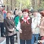 Тюменские коммунисты провели фестиваль дружбы народов, посвященный Дню пионерии