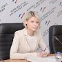 Комитеты Госсовета рассмотрели вопросы повестки дня предстоящей парламентской сессии