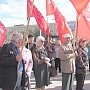 ​Мы не должны отступать и примиряться с властью! Акция протеста якутских коммунистов