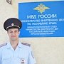 Пьяные жители Красноперекопска пытались угнать машину