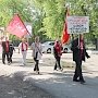 Эстафета южноуральских городов против Дня позора 12 июня