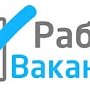 В столице Крыма трудоустроить на лето планируют порядка 1 тыс несовершеннолетних