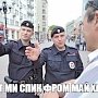 Крым на три года остался без туристической полиции