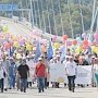 Греция. В городе Патры прошла крупная демонстрация против безработицы