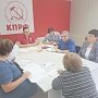 Амурский обком КПРФ выдвинул кандидатов в парламентарии районных и сельских Советов, а также на главы сёл Благовещенского района