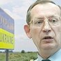 Украинский генерал похвастался захватом двух российских граждан на границе с Крымом