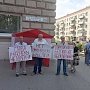 В Волгограде и области прошли серии пикетов и митингов в рамках всероссийской акции протеста «АнтиНАТО — АнтиКАП»