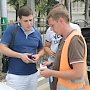 Все проверенные платные парковки в Алуште работают с нарушениями налогового законодательства