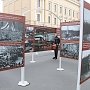 Крымчане смогут походить по фотолабиринту, совершив путешествие в 1917 год