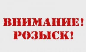 МВД Крыма просит помочь в поиске пропавшего без вести Александра Ковалева