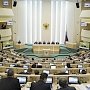 Сенаторы поддержали закон о поборах с туристов Крыма