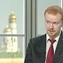 Д.А. Парфенов: Из-за новых санкций Вашингтона России придется готовиться к более напряженному противостоянию с США