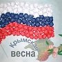 Вдохновленный референдумом: Калининградский композитор написал оду о воссоединении Крыма с Россией