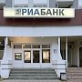 Московский РИАбанк не дошел до Крыма