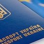 Безвиз в действии: в Германии открыли охоту на украинских нелегалов