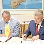 Республика Крым подписала соглашение о межпарламентском сотрудничестве с Чувашией