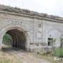 Три дня в Крепость Керчь можно будет попасть только через Семь ветров