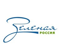 В городах и районах Крыма пройдёт Всероссийский экологический субботник «Зеленая Россия»