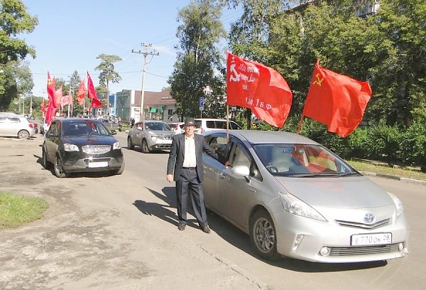 Амурская область. Коммунисты Белогорска и Завитинска провели автопробег и акцию «Красные в городе»