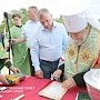 В Ленинском районе начали возведение храма