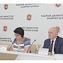 Занятость и трудоустройство инвалидов – важнейшая задача социальной сферы