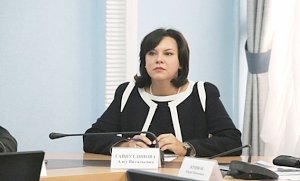 Представили нового члена правительства