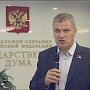 Рассвет ТВ: Все богатства страны в казну государства!