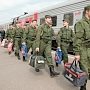 Киев требует от Москвы отменить военный призыв в …. Крыму