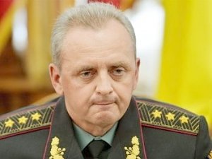 В Киеве признали, что в 2014 году Украина готовила военную операцию в Крыму