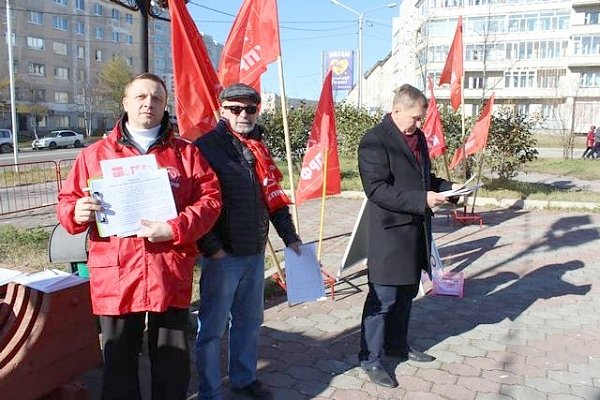 Магаданнская область. Коммунисты провели пикет в защиту реки Магаданки