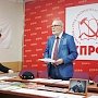 Пламенному революционеру посвящается. Курганские коммунисты и комсомольцы почтили память Че Гевары