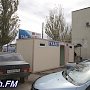 На автовокзале в Керчи появился круглосуточный платный туалет