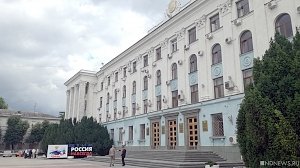 Министерства РК предложили выселить из центра Симферополя