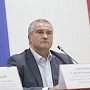 Глава Крыма назвал аморальным предложение Президента Чехии о выплате компенсации Украине за Крым