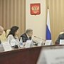 Конференция «Крым в современном международном контексте» станет площадкой по объединению усилий видных политических и общественных деятелей разных стран – Сергей Аксёнов