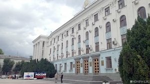 Госкомнац Крыма возглавил чиновник из Феодосии