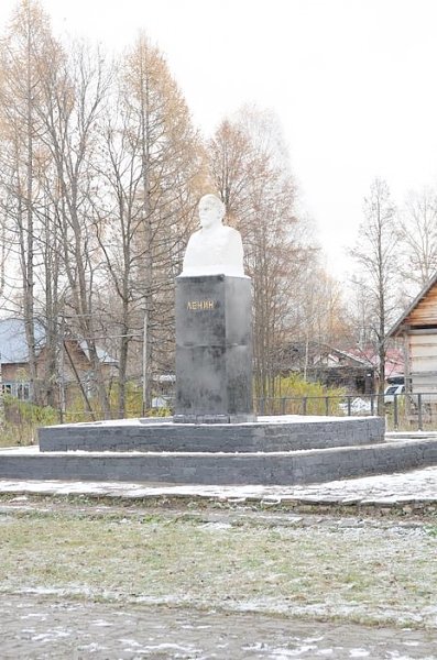 Костромская область. Памятник Ленину отремонтировали к юбилею Октября