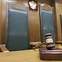 Мать, издевавшуюся над маленькой дочкой, приговорили к 6 годам колонии